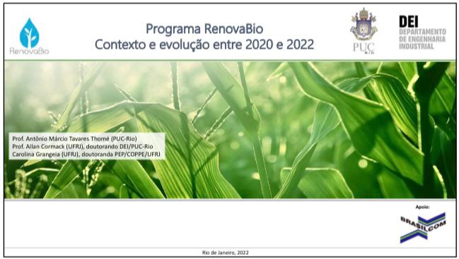 BRASILCOM e PUC-Rio apresentam balanço sobre o RenovaBio (julho 2022)